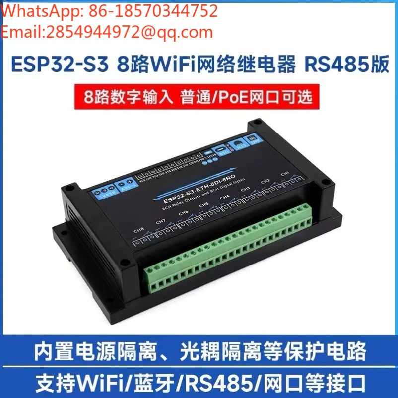 ESP32‑S3 Industrial 8‑Channel  - Relay 8 Channel Board review and price