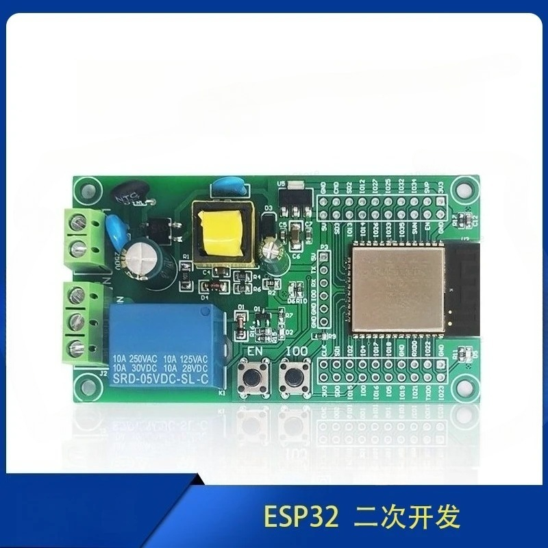 ESP32 WIFI Bluetooth BLE Singl - Relay 8 Channel Board review and price