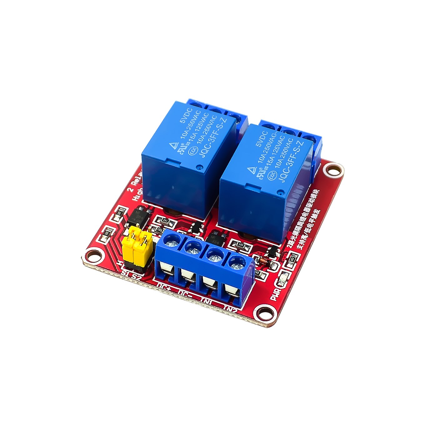  1 2 4 8 Channel 5V 12V 24V Re - Relay 8 Channel Board review and price
