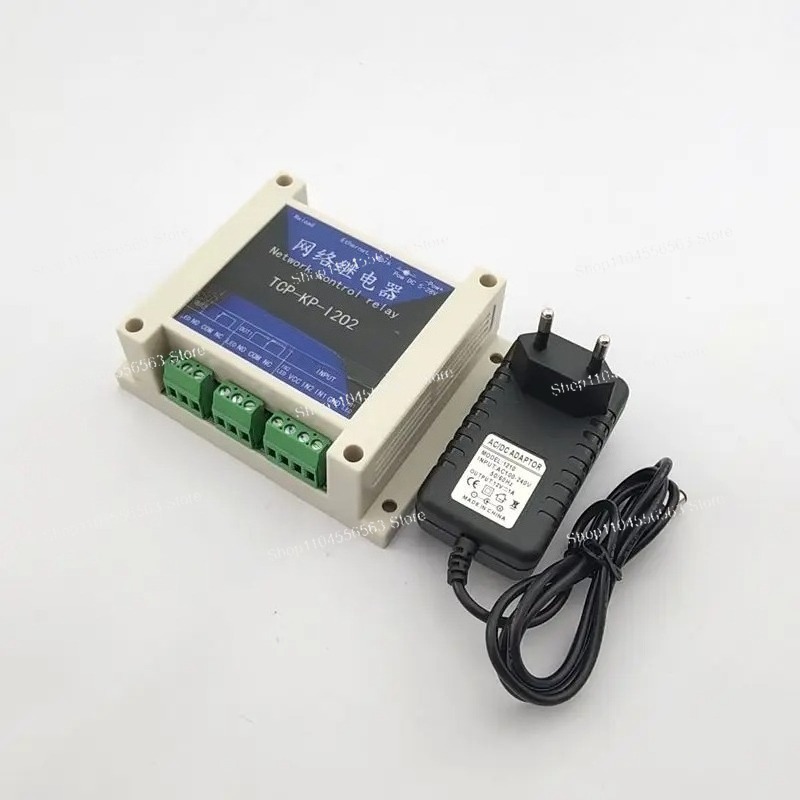 2CH Ethernet IP Network Relay  - Home Automation Industry review and price