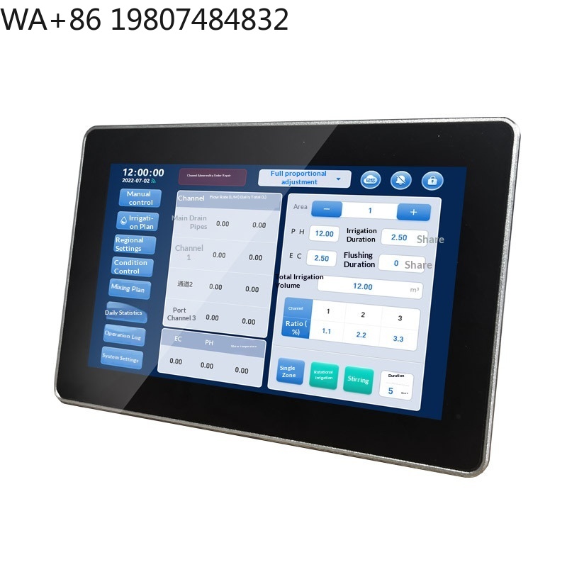 7/10.1 Inch A133 Chip Fully En - Home Automation Industry review and price